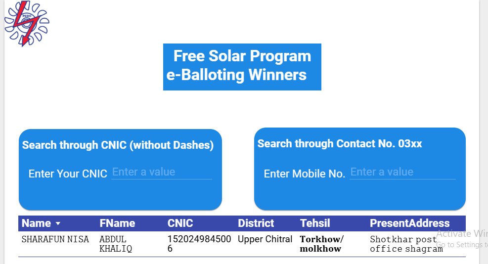 KPK Solar Scheme List 2025 Check Your CNIC for Latest Results and Beneficiary List